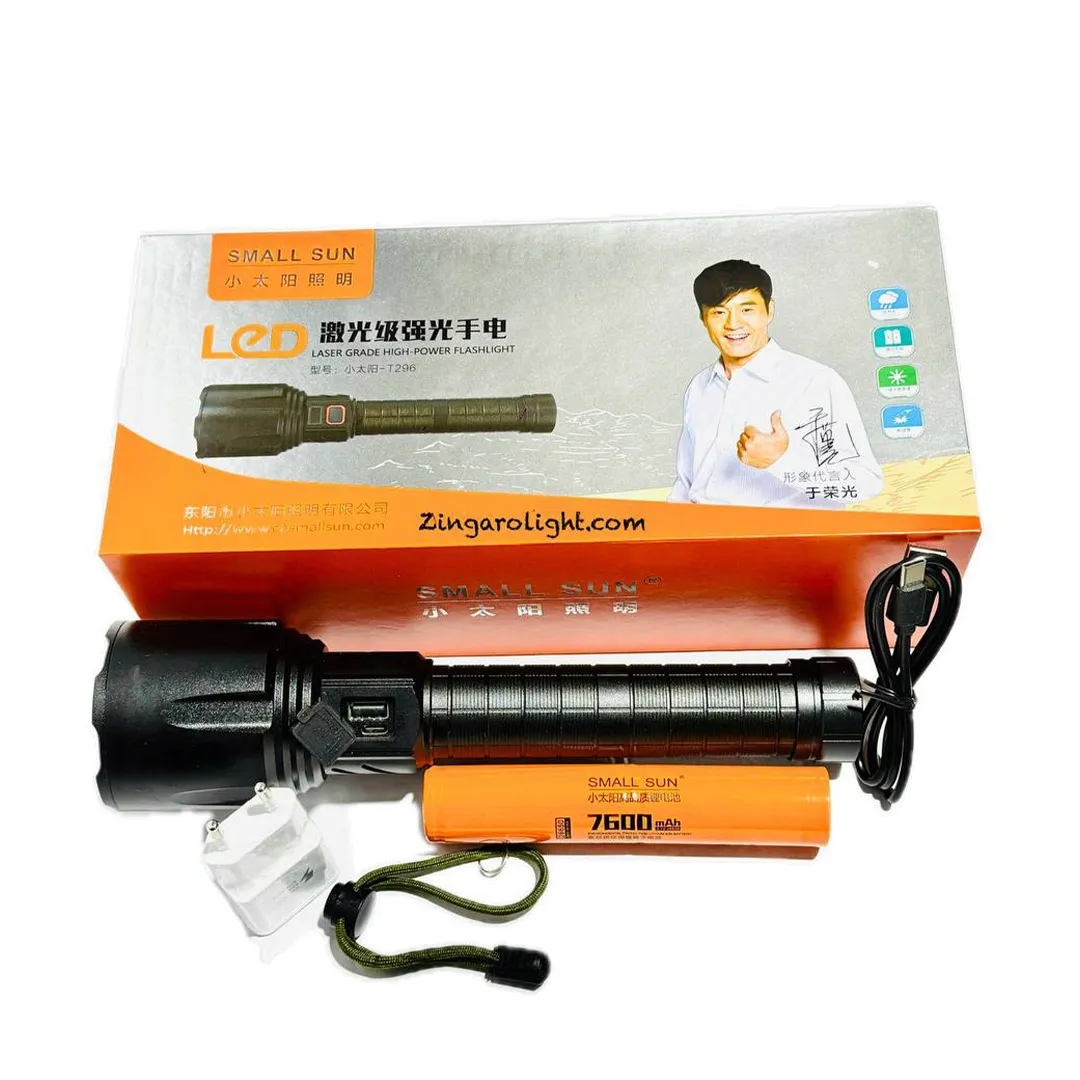SmallSun-flashlight-T296