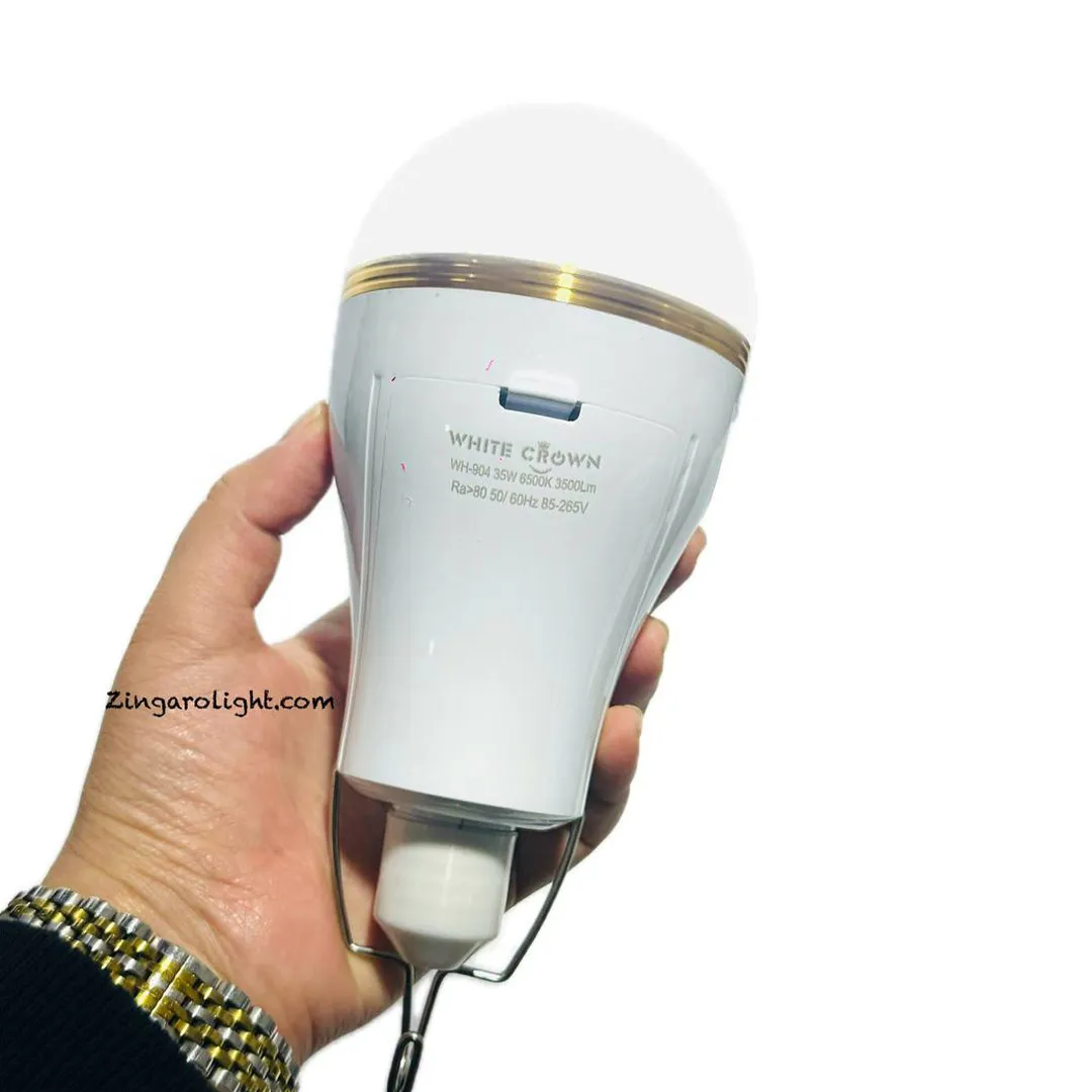 rechargeable-lamp-Zingaro-904 (2)